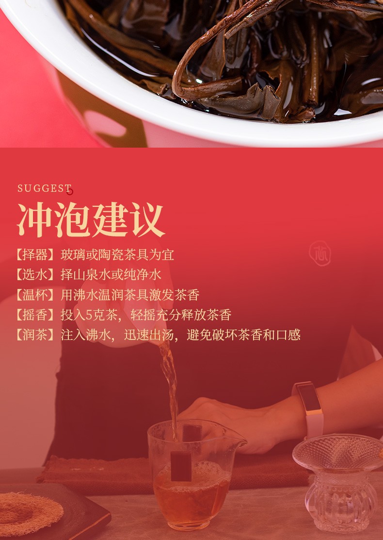 详情-11.jpg