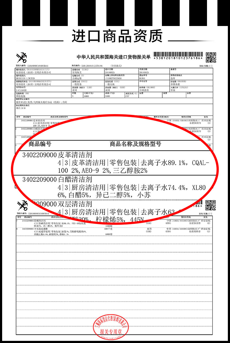 详情-03.jpg