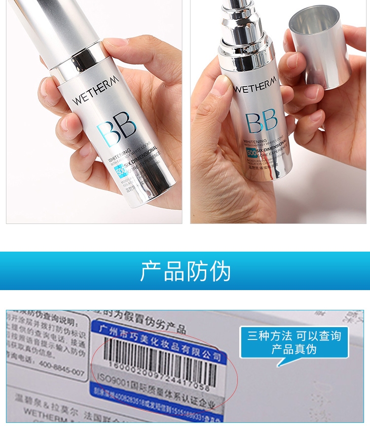 详情-08.jpg