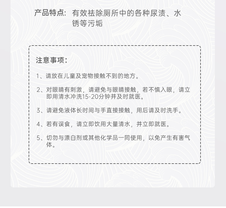 详情-14.jpg