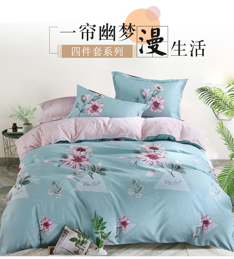 详情-01.jpg