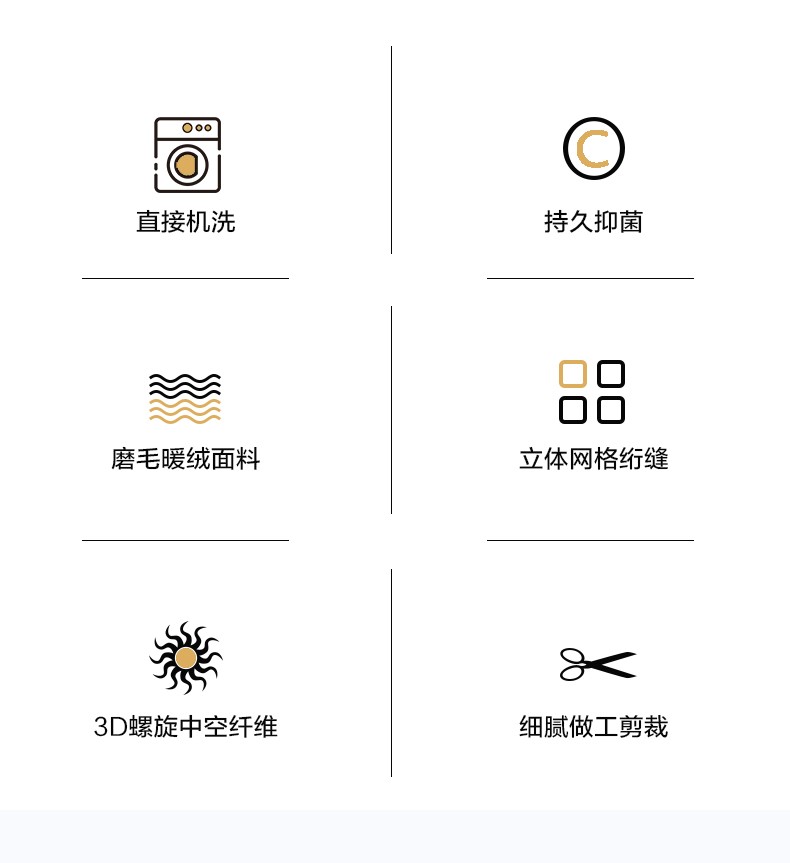 详情-02.jpg