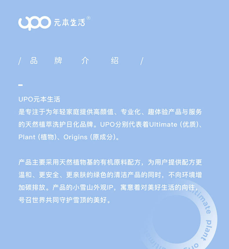 详情-18.jpg