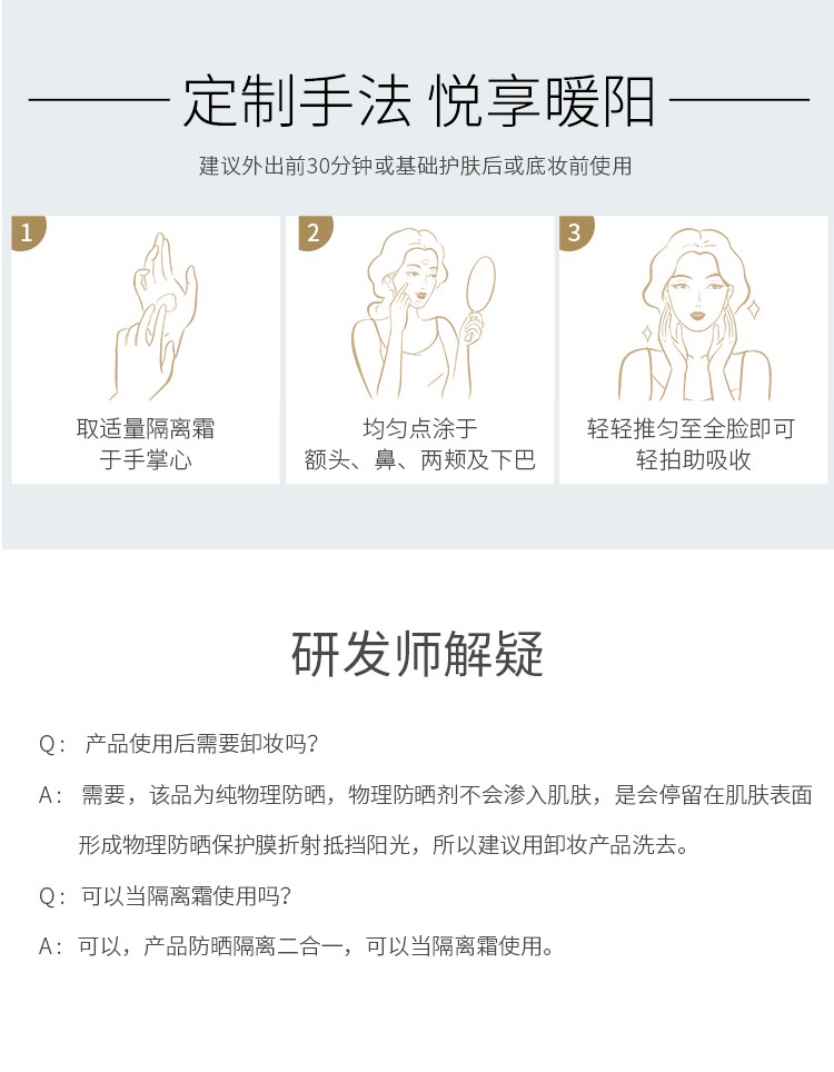 详情-12.jpg