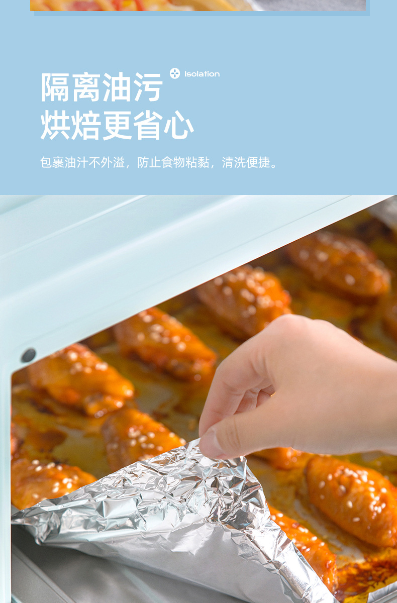 详情-09.jpg