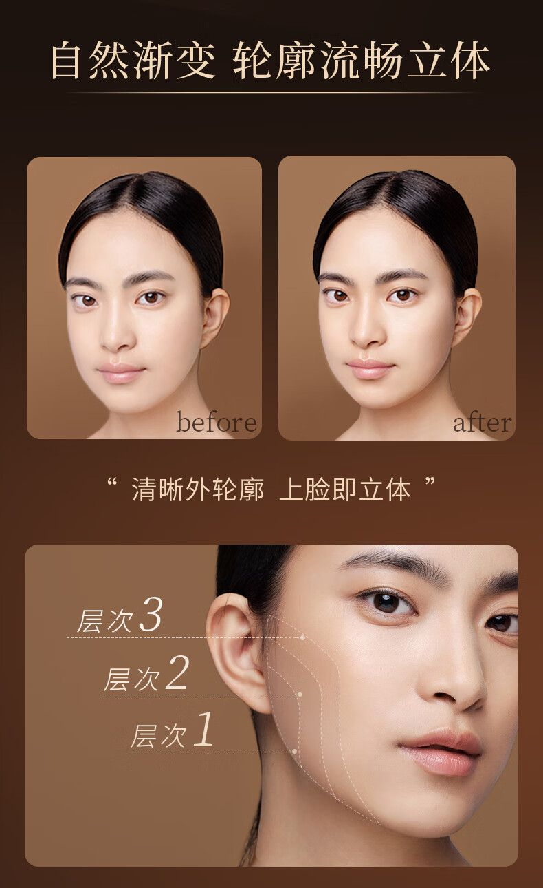详情-04.jpg