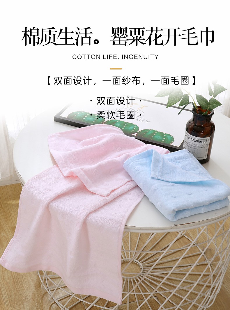 详情-01.jpg