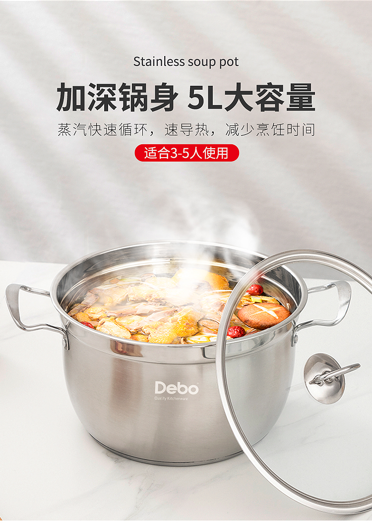 详情1_11.jpg