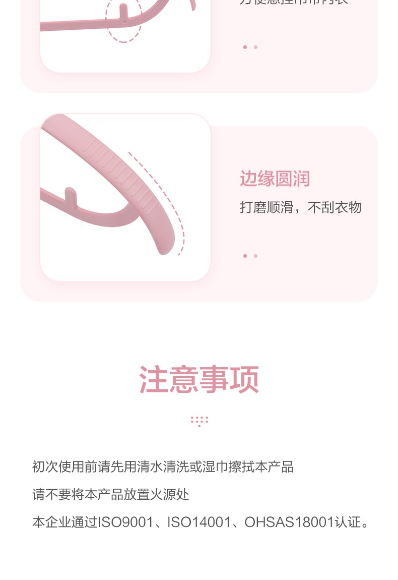 详情-13.jpg