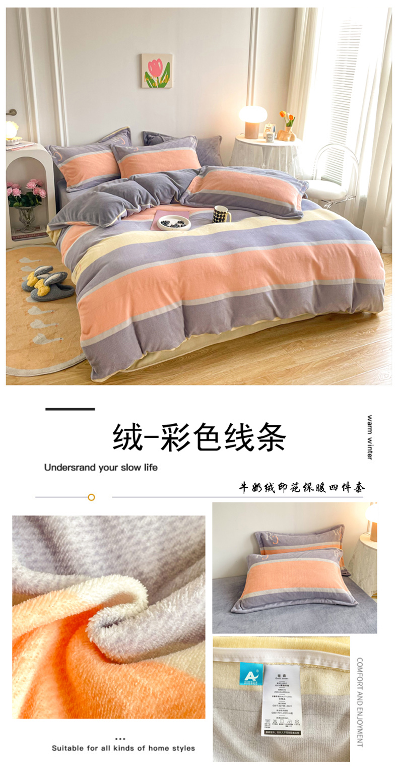 详情切片 (17).jpg