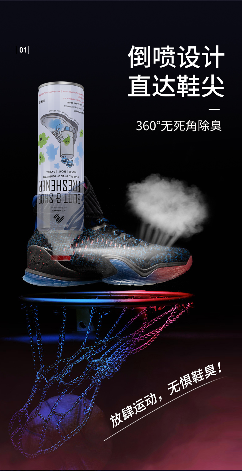 详情-03.jpg