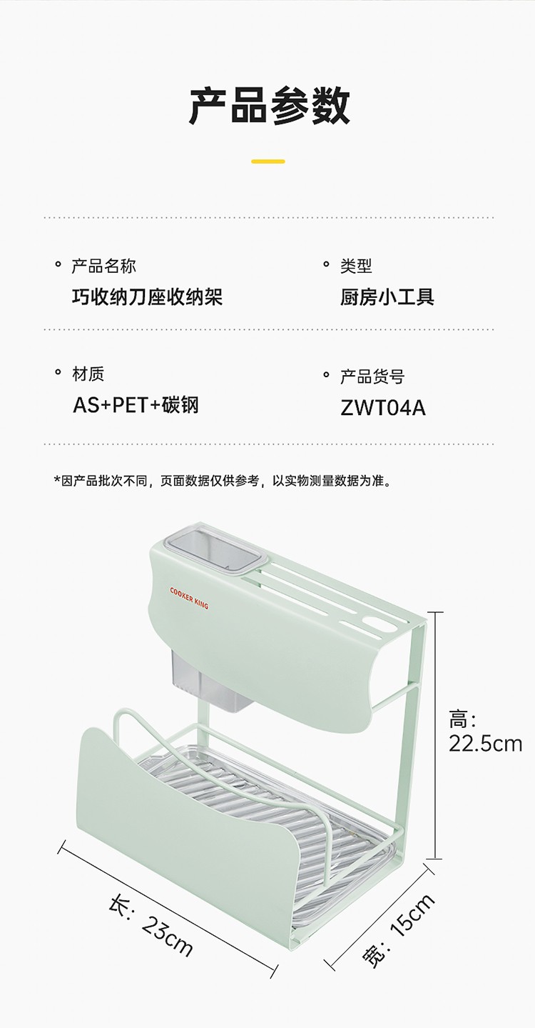 详情-11.jpg