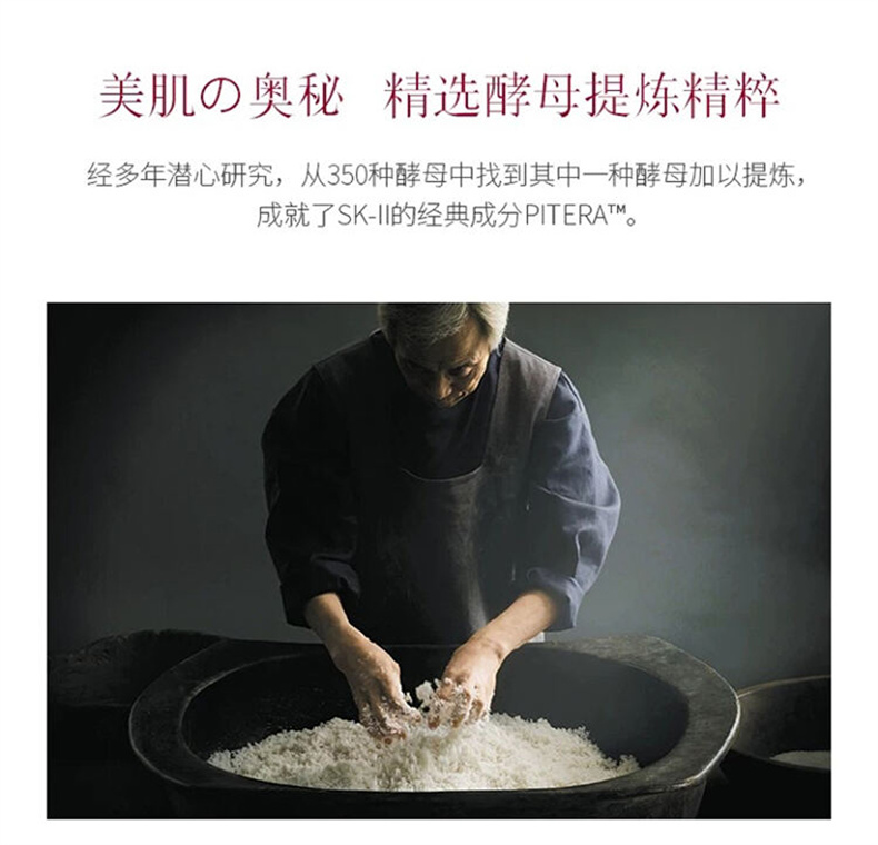 详情2.jpg