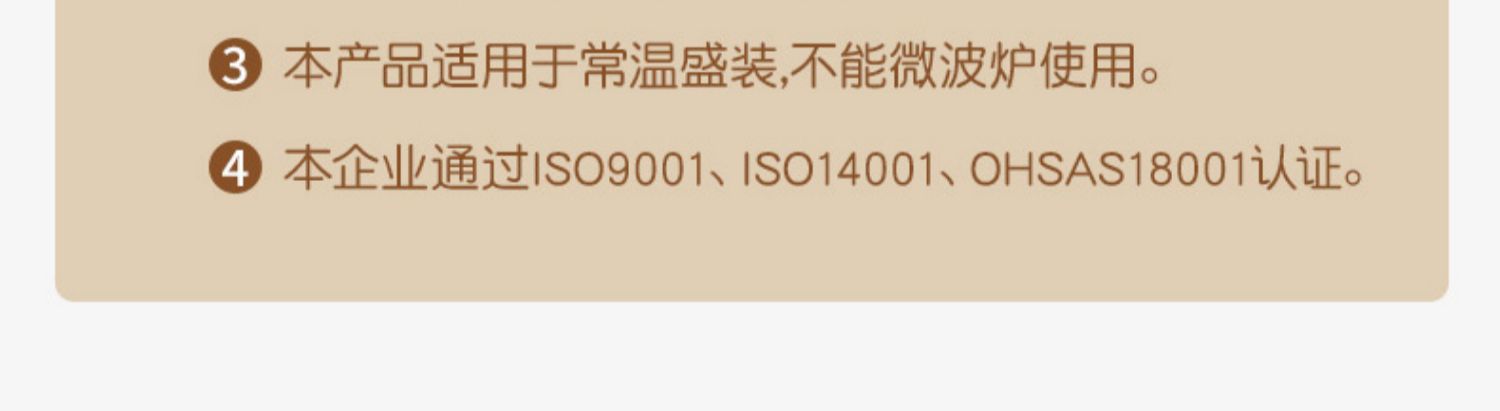 详情-20.jpg