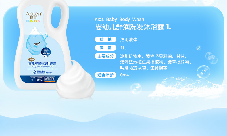 详情-02.jpg