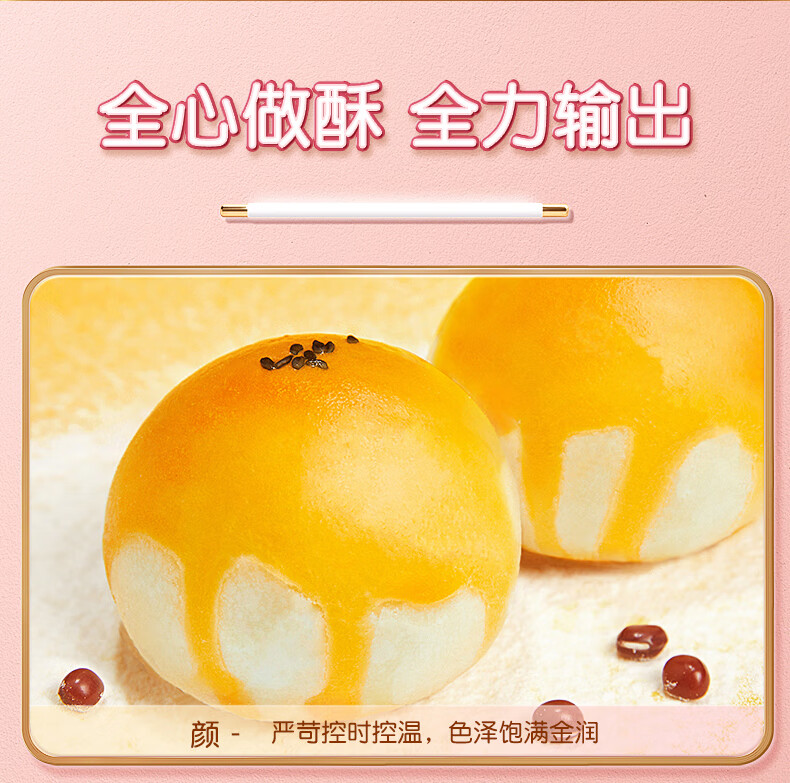 详情-15.jpg
