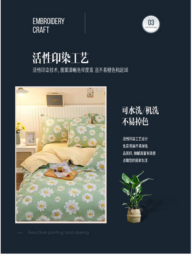 详情图_07.jpg
