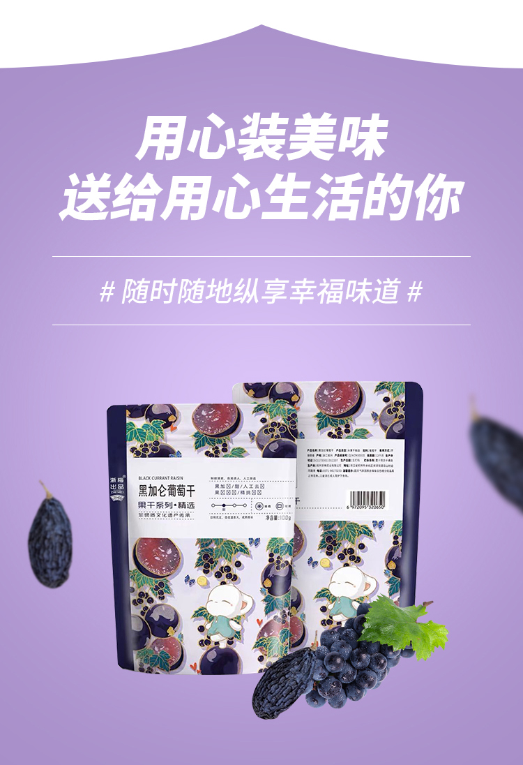详情-10.jpg