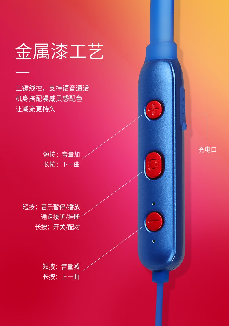 详情-10.jpg