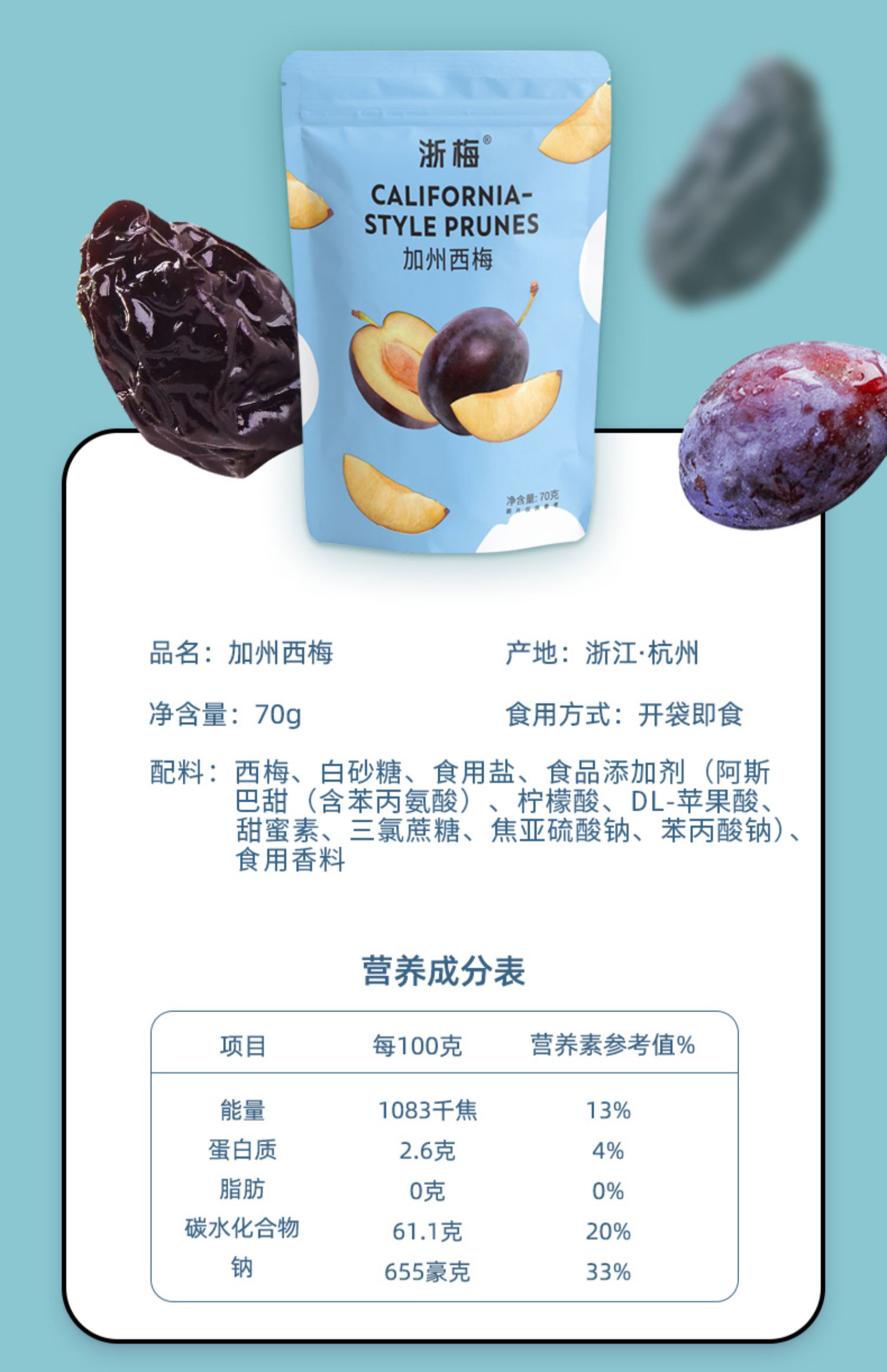 详情-13.jpg