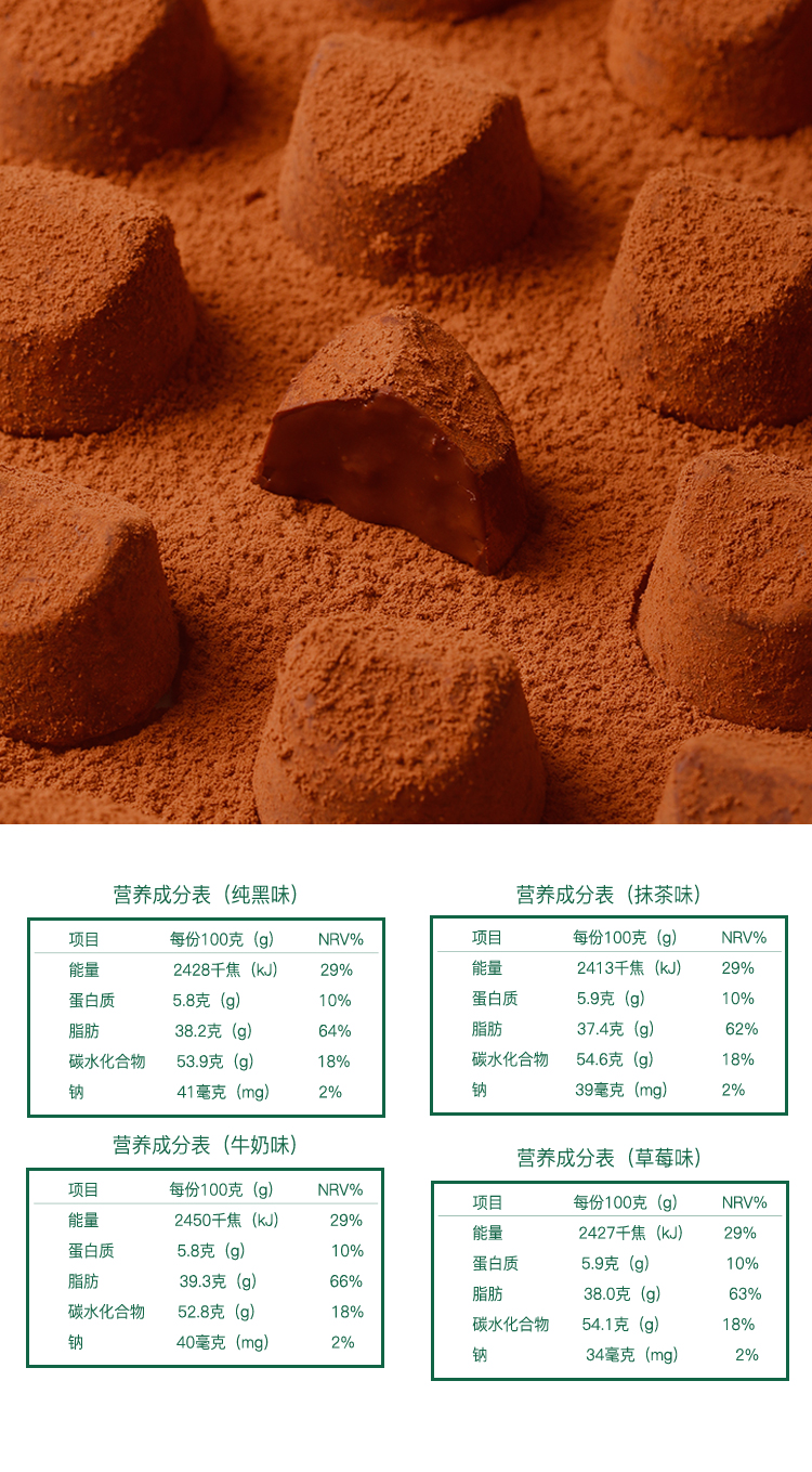 790圣诞树详情_07.jpg
