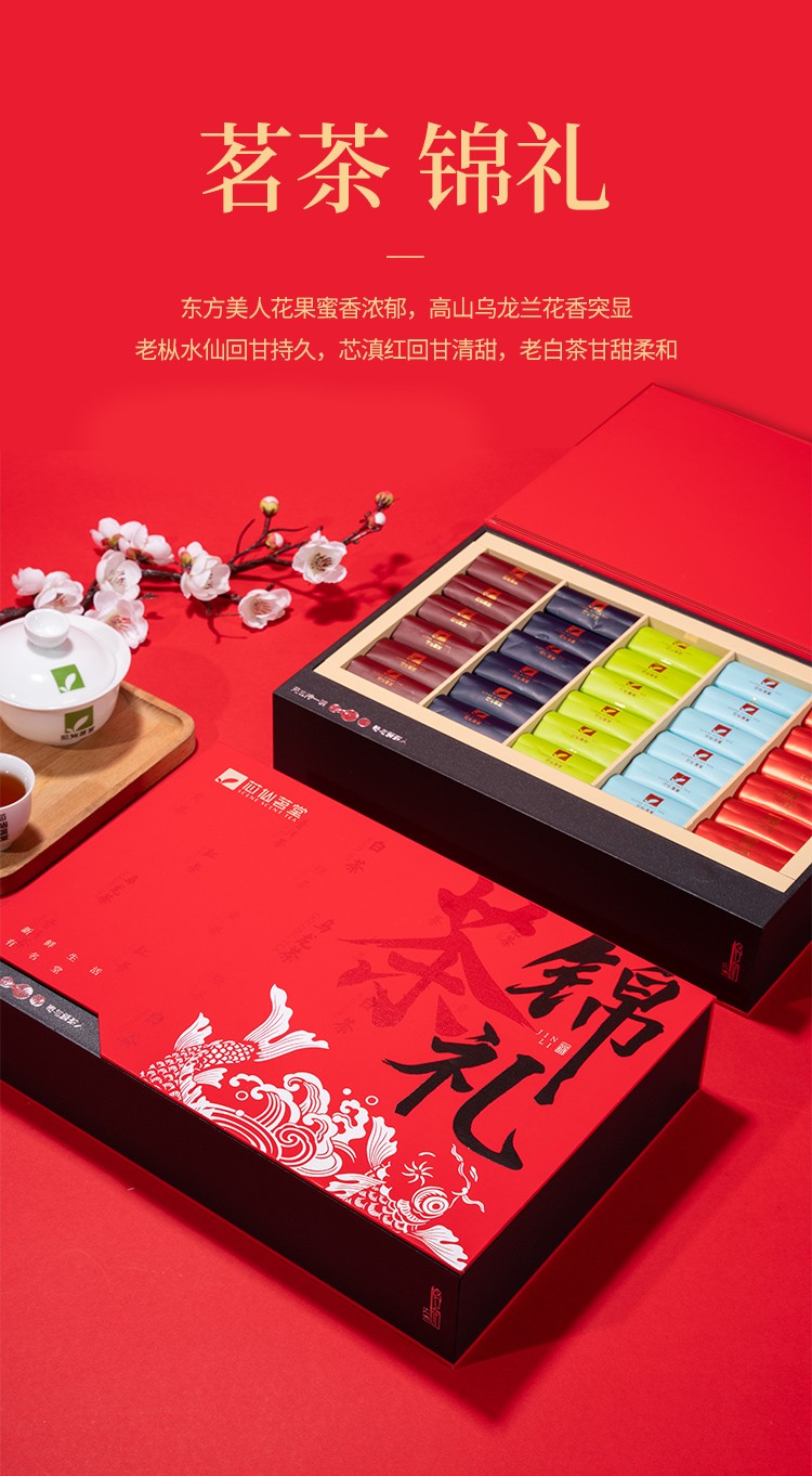 详情-05.jpg