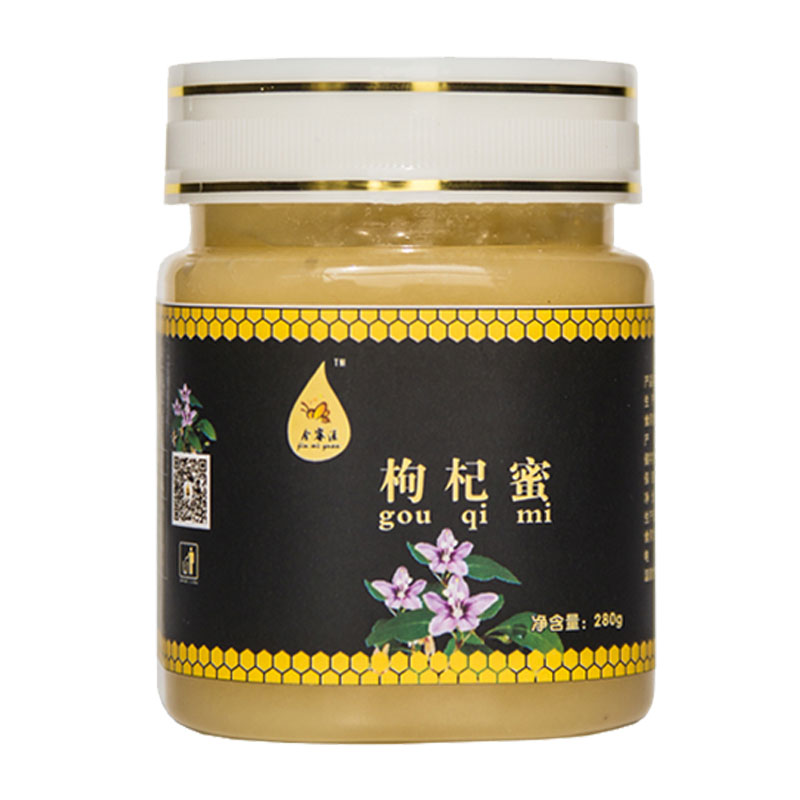 QZ甘肃靖远县枸杞蜜280g*2瓶