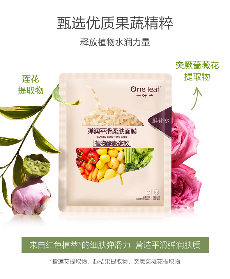详情-10.jpg
