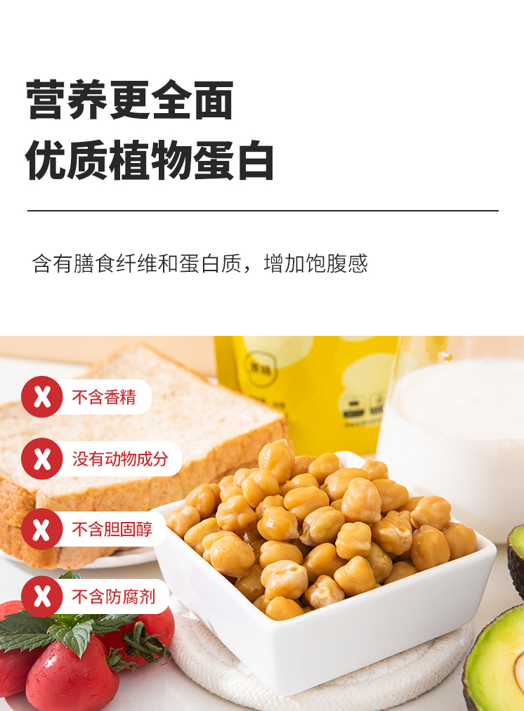 详情-06.jpg
