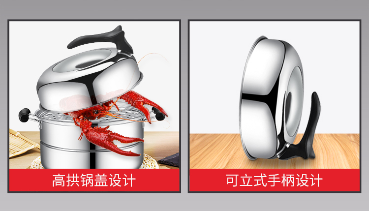 蒸食430_11.jpg
