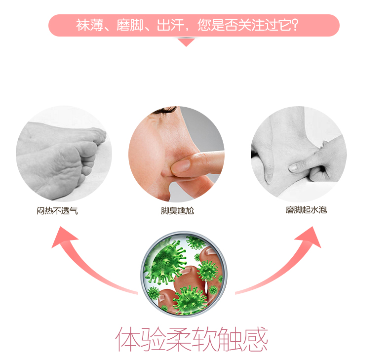 详情-03.jpg