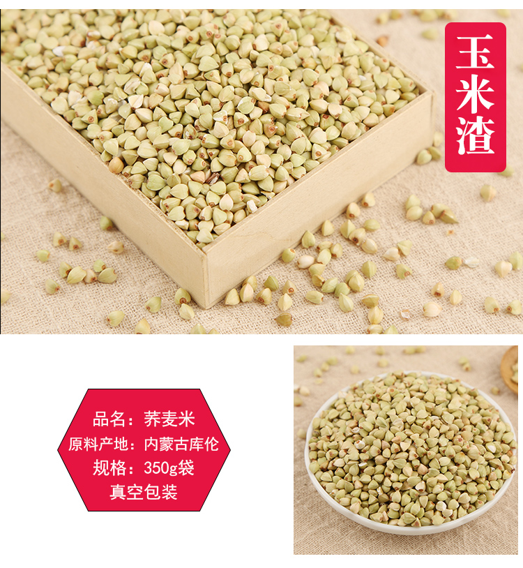 详情-新_13.jpg