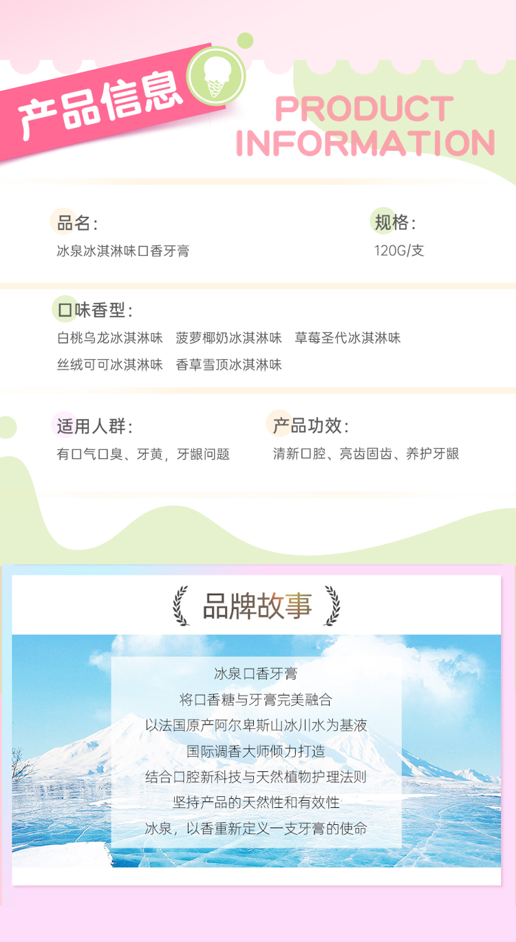 详情-12.jpg
