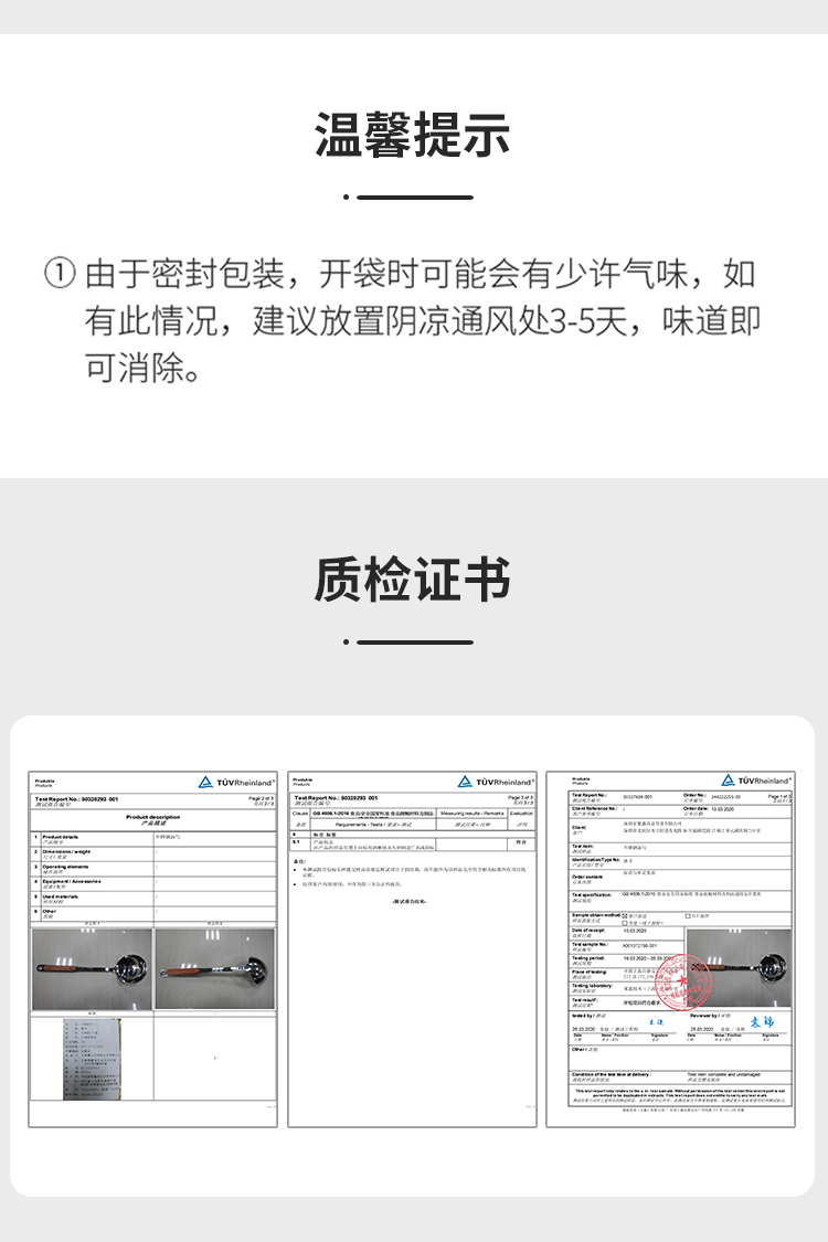 详情-11.jpg