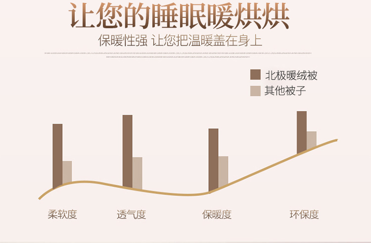 详情页_04.jpg