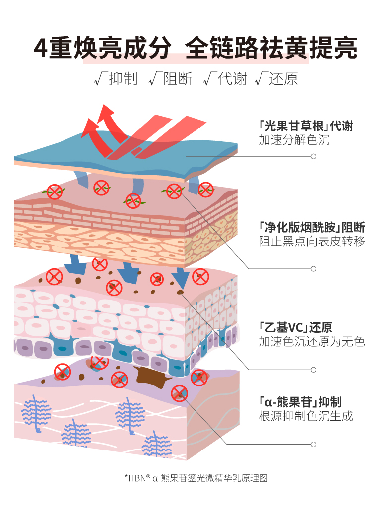 详情-07.jpg