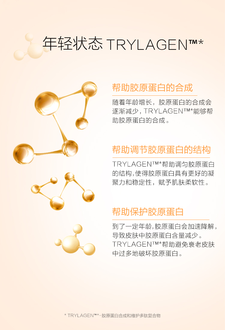 详情-06.jpg