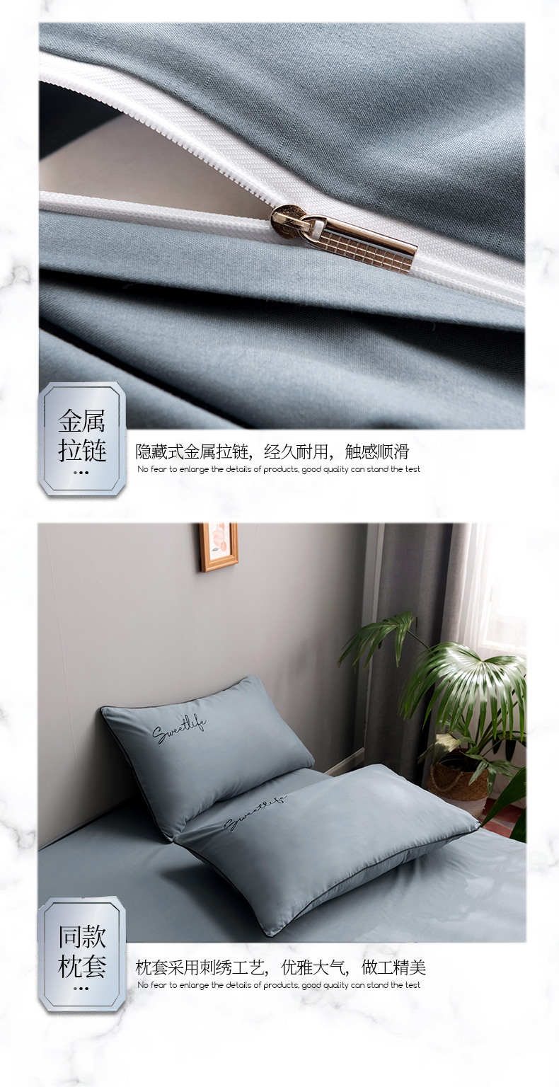 详情-11.jpg