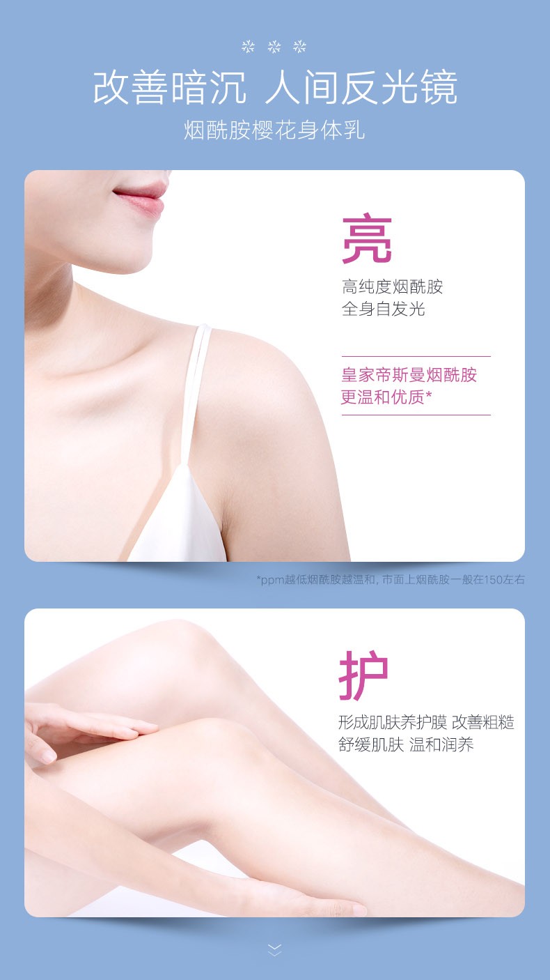 详情-07.jpg