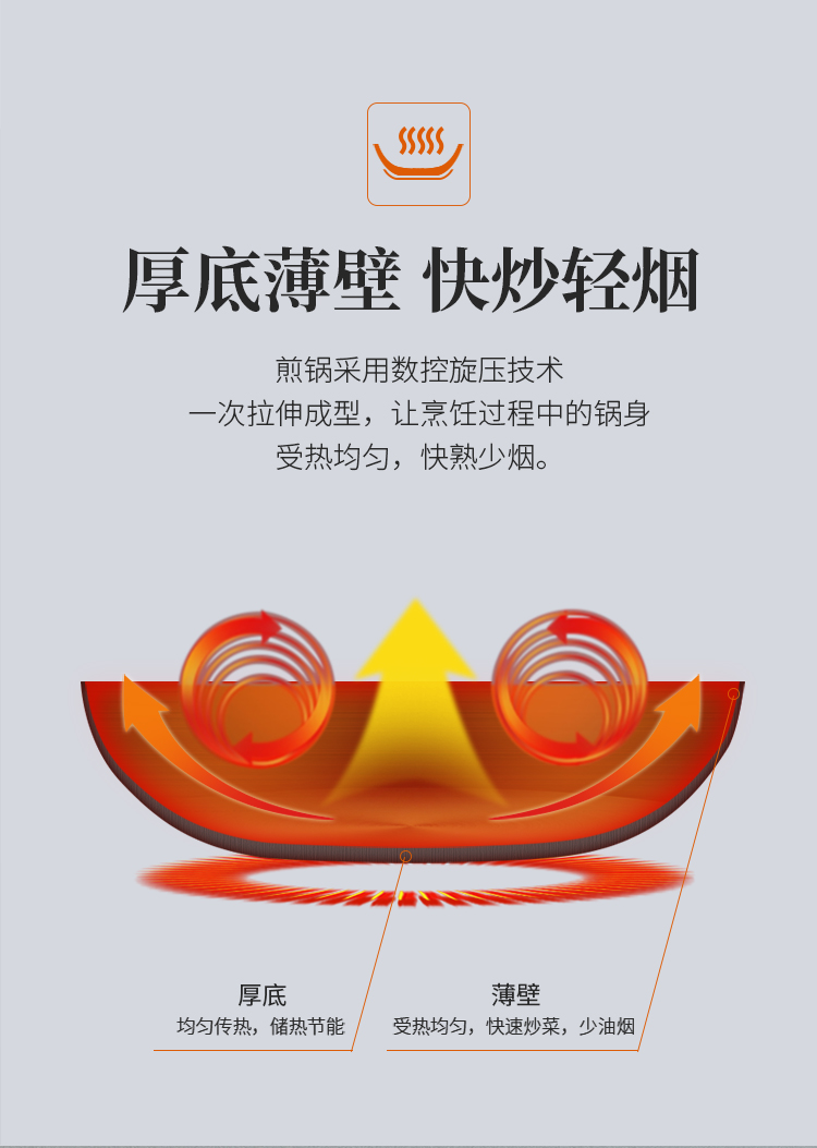 正确版_08.jpg
