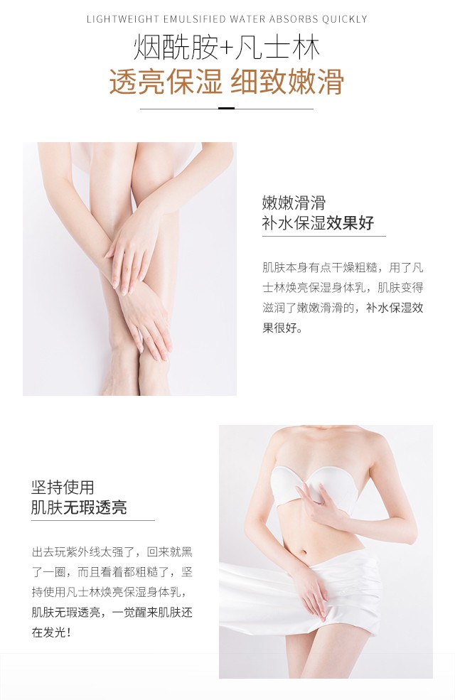 详情-08.jpg