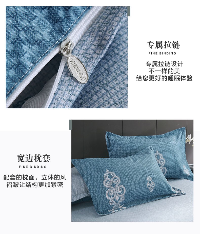 详情-06.jpg