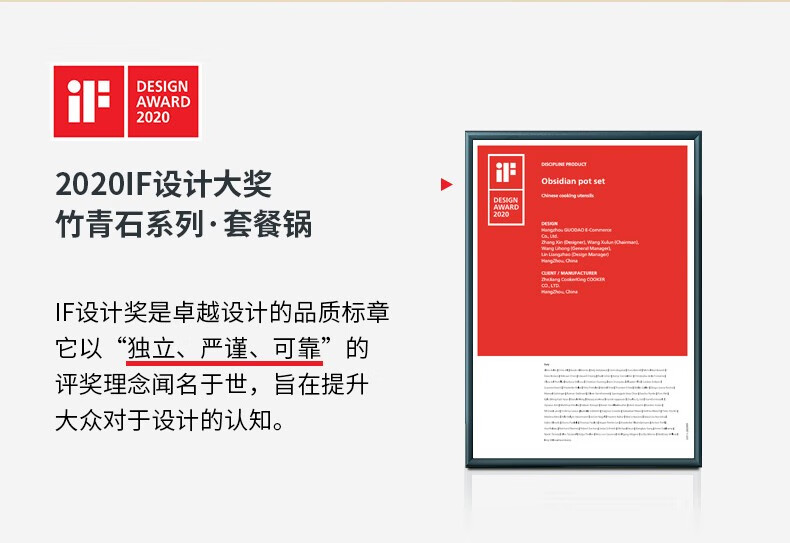 详情-20.jpg