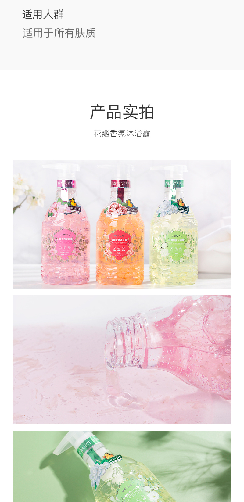 详情_09.jpg