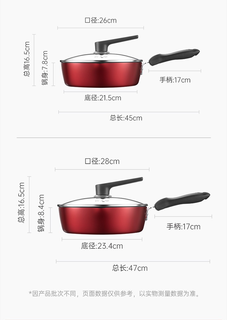 详情-10.jpg