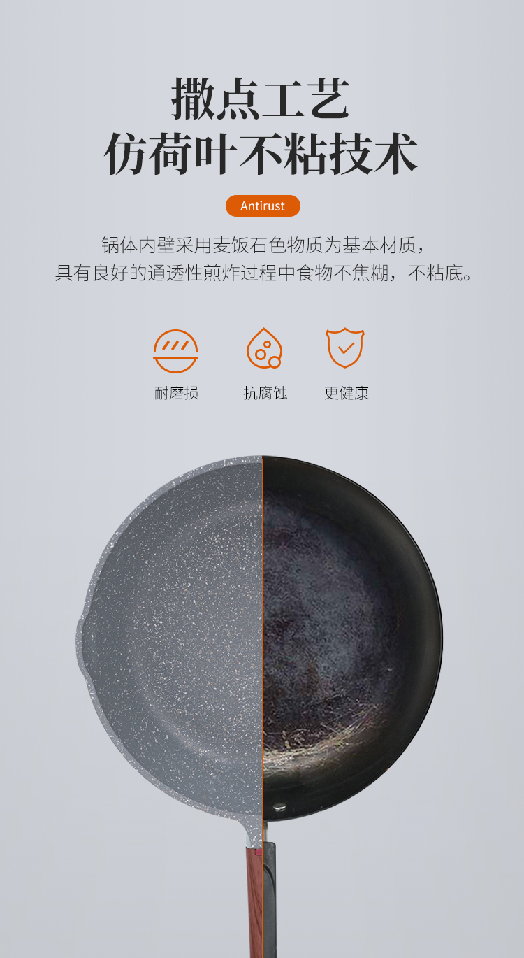 正确版_05.jpg
