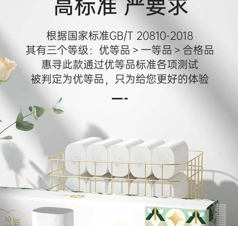 详情-09.jpg