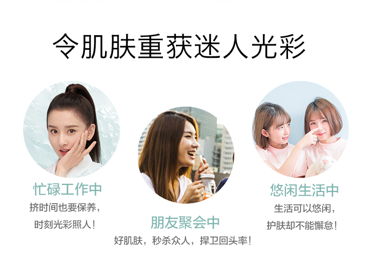 详情-10.jpg