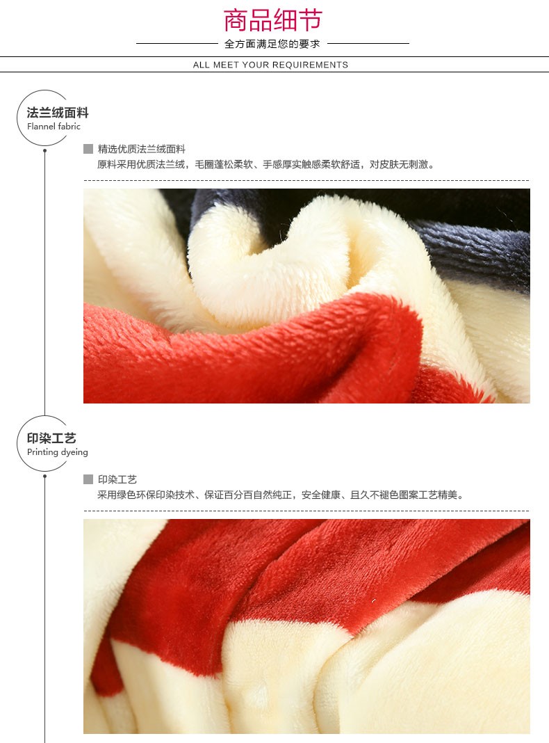 详情-05.jpg