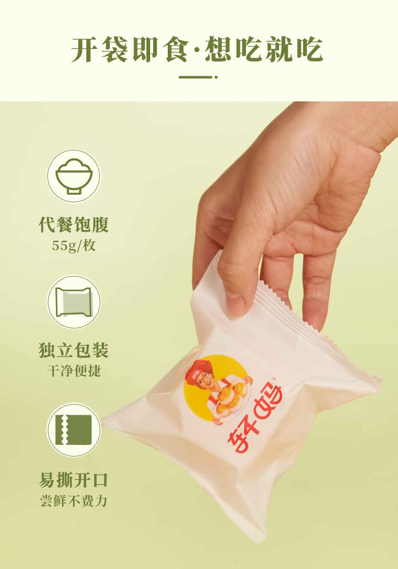 详情-07.jpg